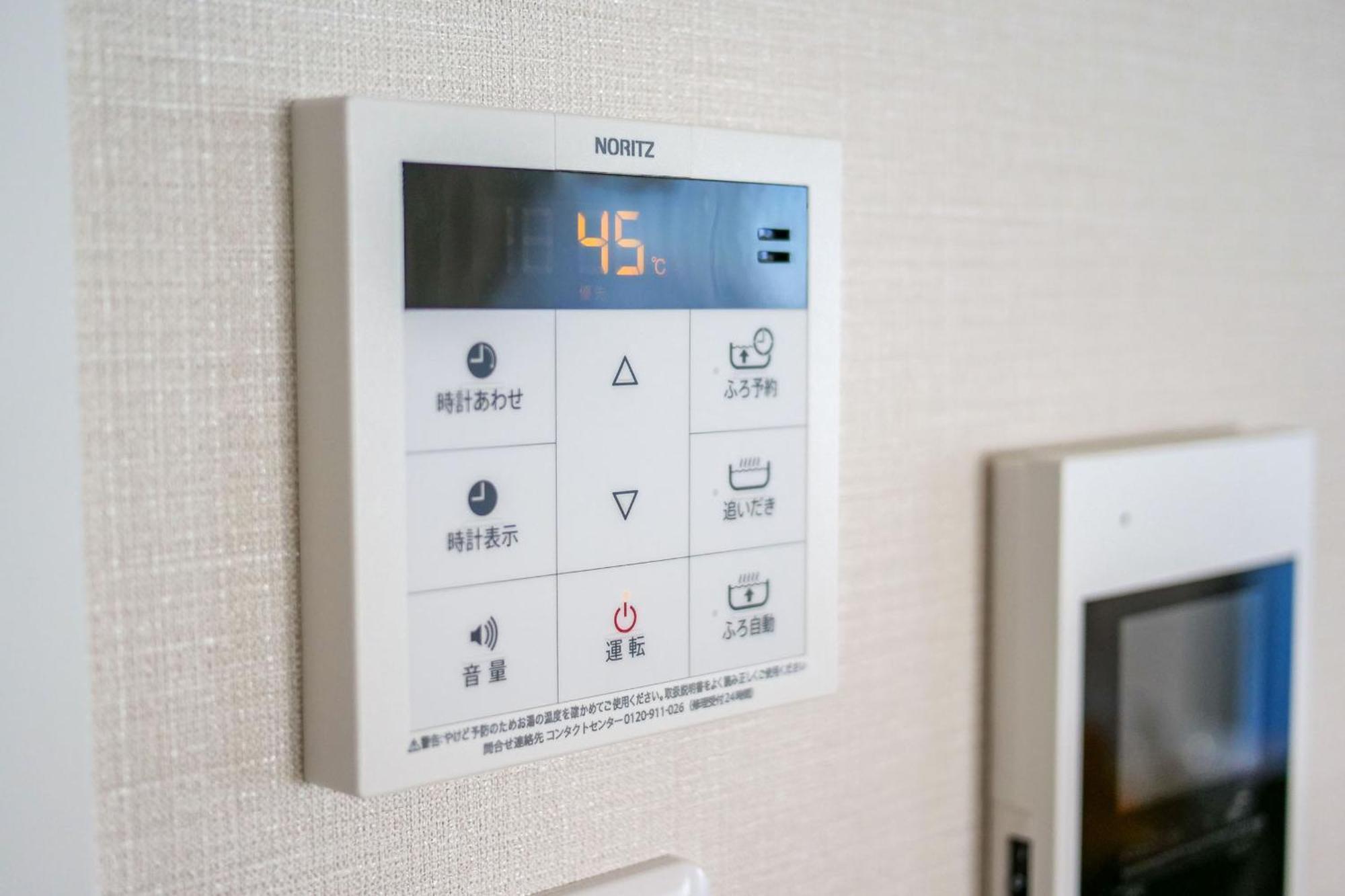 Premium Apartment Hotel Tokyo East Екстериор снимка